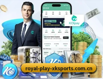 星空体育网页版 APP 深度功能