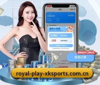 星空体育网页版 APP